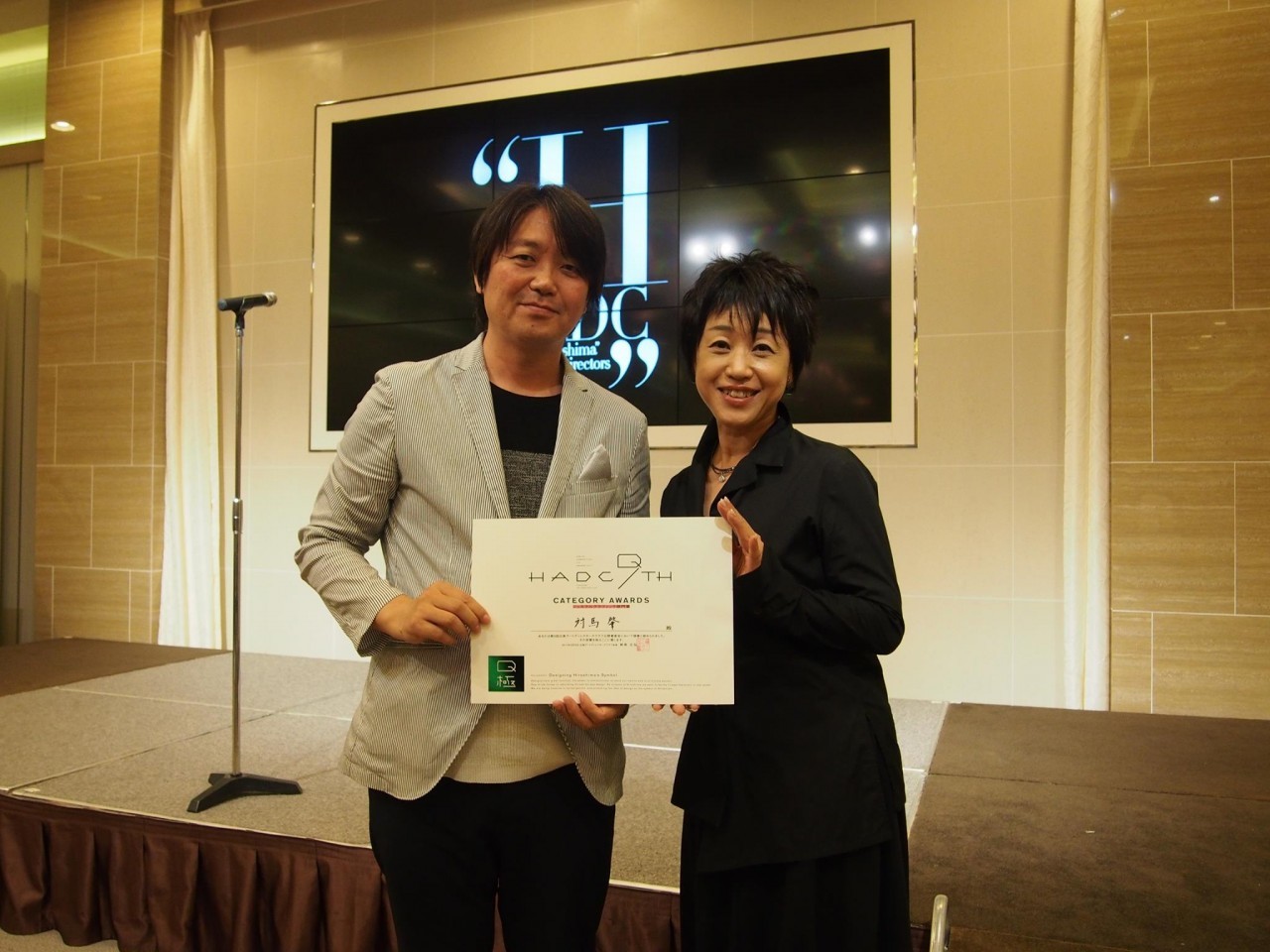 18595580_1308621342587916_1889782865930879326_o