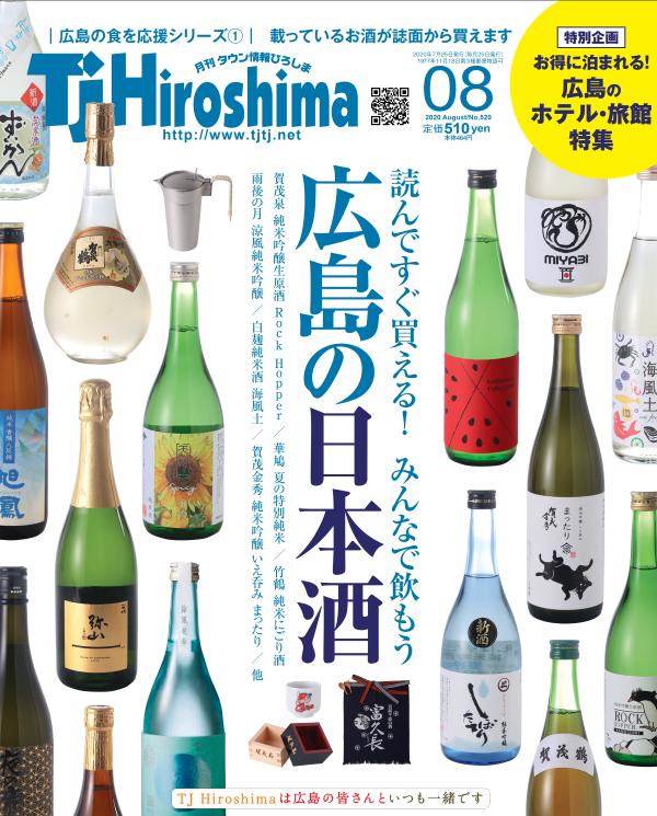 008_cover