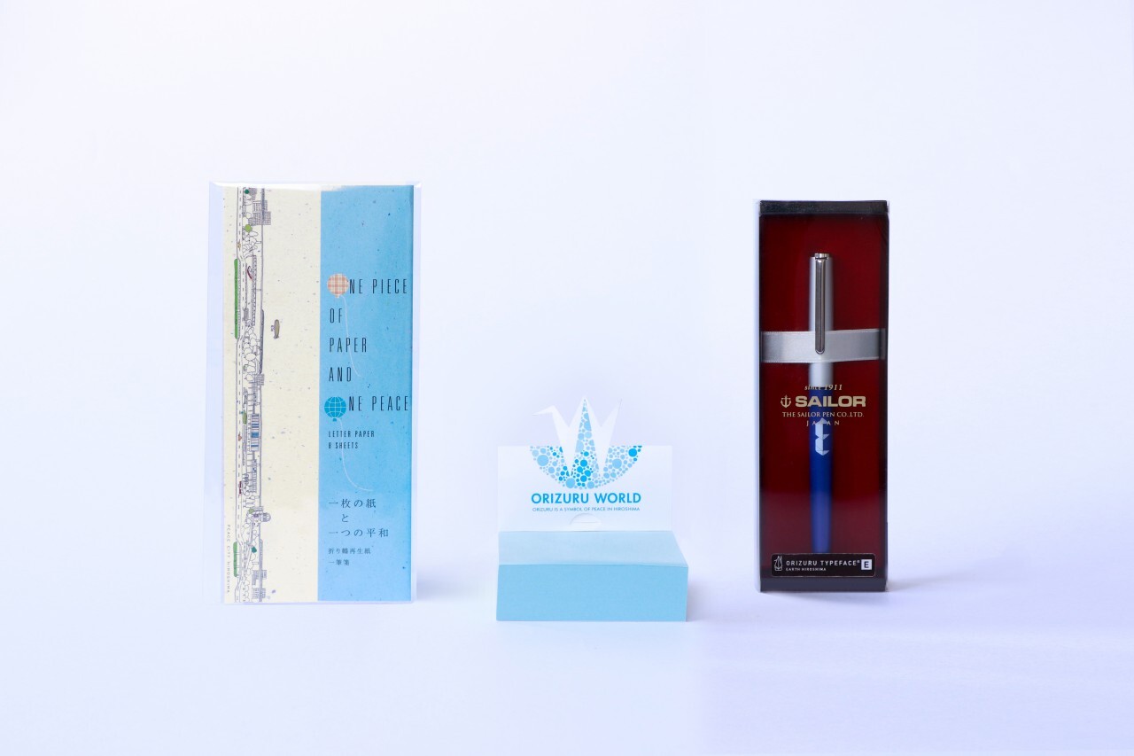 one_earth_bungu_set
